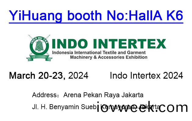 印尼(ni)展會宣傳.jpg 印尼展會宣傳(chuan).jpg