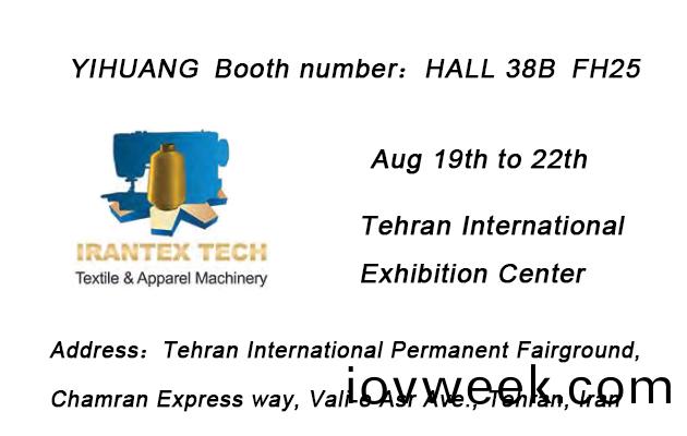 伊朗宣傳1.jpg 伊朗宣傳1.jpg